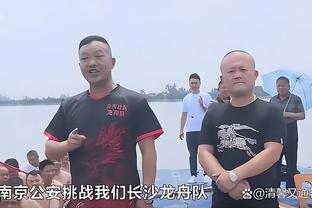 法媒：姆巴佩早在1月初就和皇马达成加盟协议，纳赛尔中旬才知道