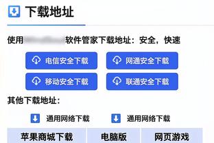 英媒：阿森纳有意葡体双星约克雷斯+迪奥曼德 转会费或达1.36亿镑