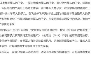 奥斯卡社媒：享受家门口熟悉的球迷呐喊，享受赢下比赛的拼搏过程