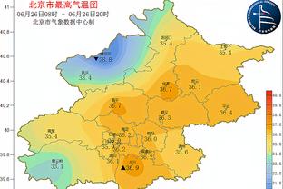 打得很低迷！八村出战37分钟 5中1得到2分4板&正负值-12