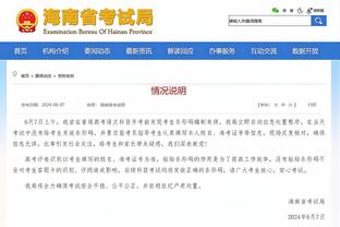 皮尔洛谈国家德比：相比尤文VS国米，我现在更关注意乙比赛