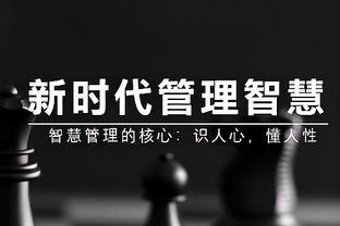 单场25分25板5助+10前场板什么概念？历史仅9人做到 21世纪仅3人