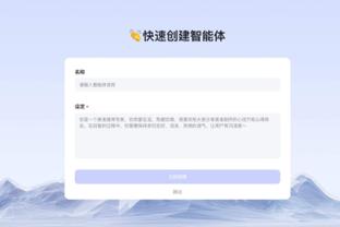 雷竞技网页版下载安装截图1