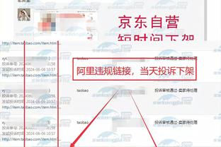 开云登录入口官方网站截图4