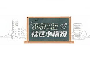 记者：梅西日本行赛后走后门离开，给花300万日元的VIP球迷们签名