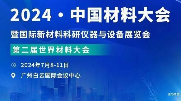 威少超远滑翔欲隔扣狄龙造了犯规 开心大笑