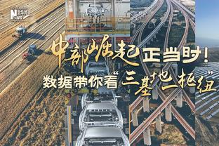 罗体：巴西足协有意请穆里尼奥执教桑巴军团，穆帅目前只考虑罗马